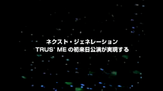 スクリーンショット（2010-10-29 0.42.59）.png